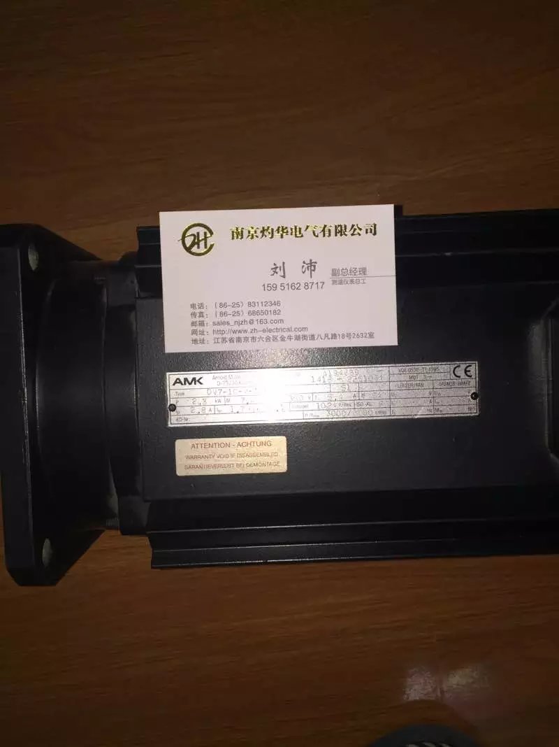 灼華經(jīng)銷MESA露點控制器J3-3701-0200 價格您做主