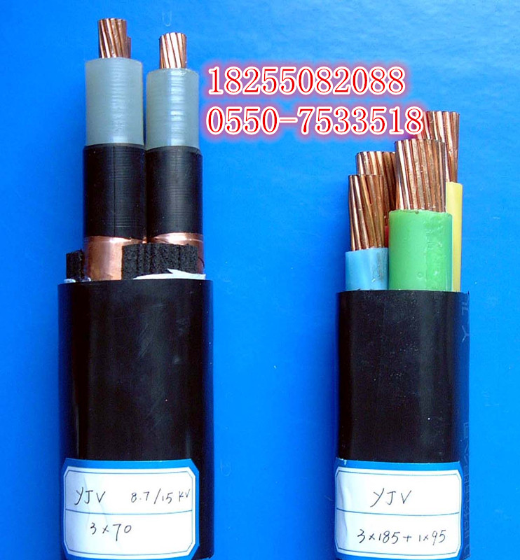 CHEPF、CHEP80、CHEPF90船用電纜【天康集團(tuán)】