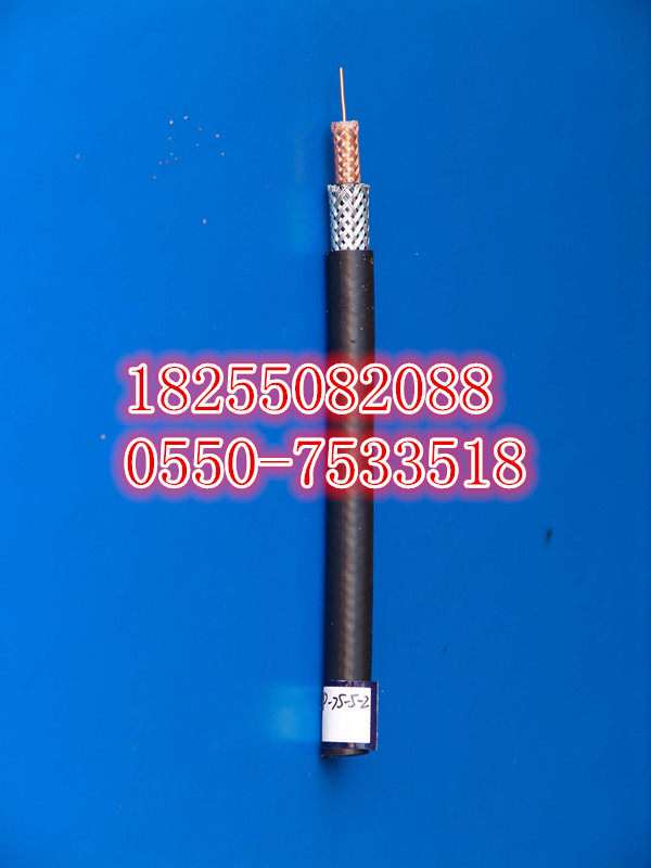 商機(jī)供應(yīng)KGGP2—37*0.75  37*1.0硅橡膠電纜-安徽天康集團(tuán)