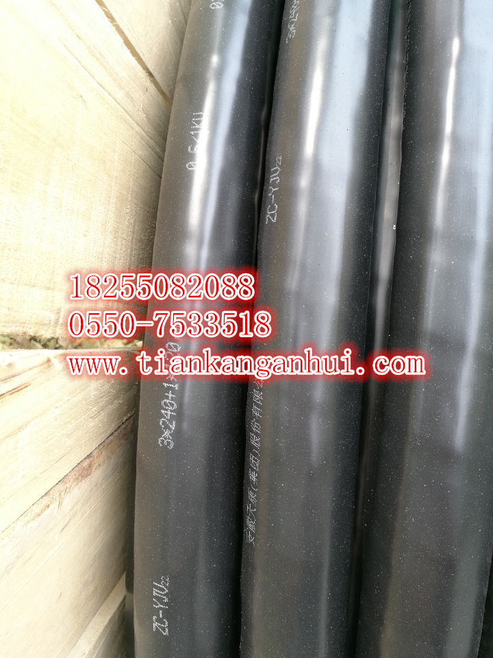 商機供應KGGR 44*2.5  48*0.5硅橡膠電纜-安徽天康集團