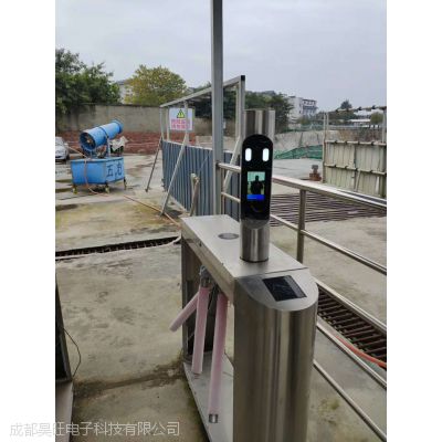 成都工地動態(tài)人臉識別閘機(jī)銷售安裝廠家公司電話