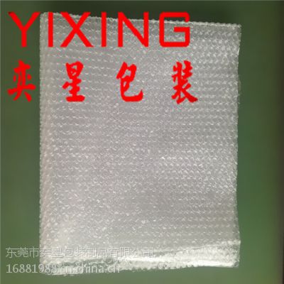 供應氣泡袋 復合氣泡袋 全新料氣泡袋