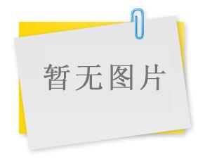 康迪K58小字符噴碼機(jī)