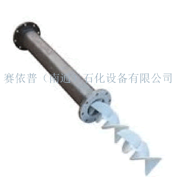 塑料SX混合器