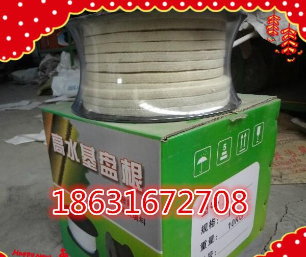 專業(yè)定做20*20耐磨白色高水基盤根，超級耐磨盤根。