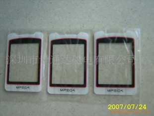手機鏡片亞克力視窗鏡片mp3鏡片手機相機鏡片