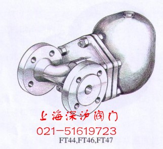 spiraxsarcoFT44浮球式蒸汽，斯派沙克蒸汽疏水閥，斯派沙克進口疏水閥