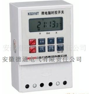 安徽德力西電氣，合肥德力西電氣批發(fā)，德力西產(chǎn)品供應(yīng)