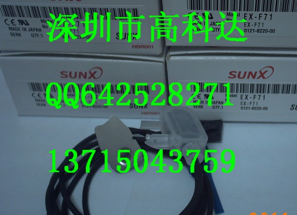 EX-13PҕEX-13PSUNX֪EX-13PƷƣ