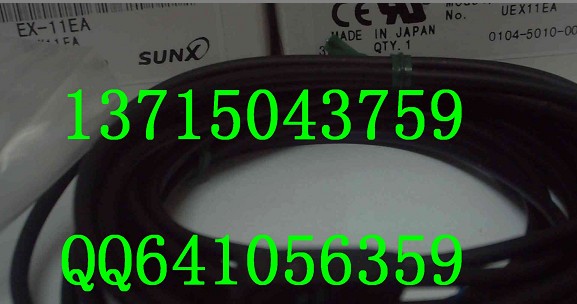 EX-11P神視EX-11P（SUNX）EX-11P知名品牌！