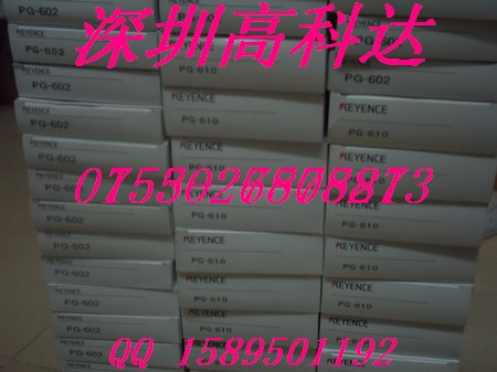 PG-610 PG-610 PG-610假一賠十，優(yōu)勢(shì)明顯