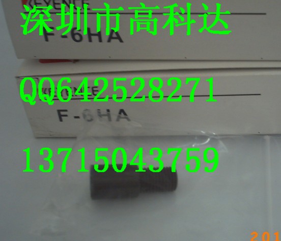 FU-67G FU-67G？？？？FU-65X