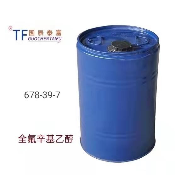 ȫҴa(chn) 678-39-7
                
               