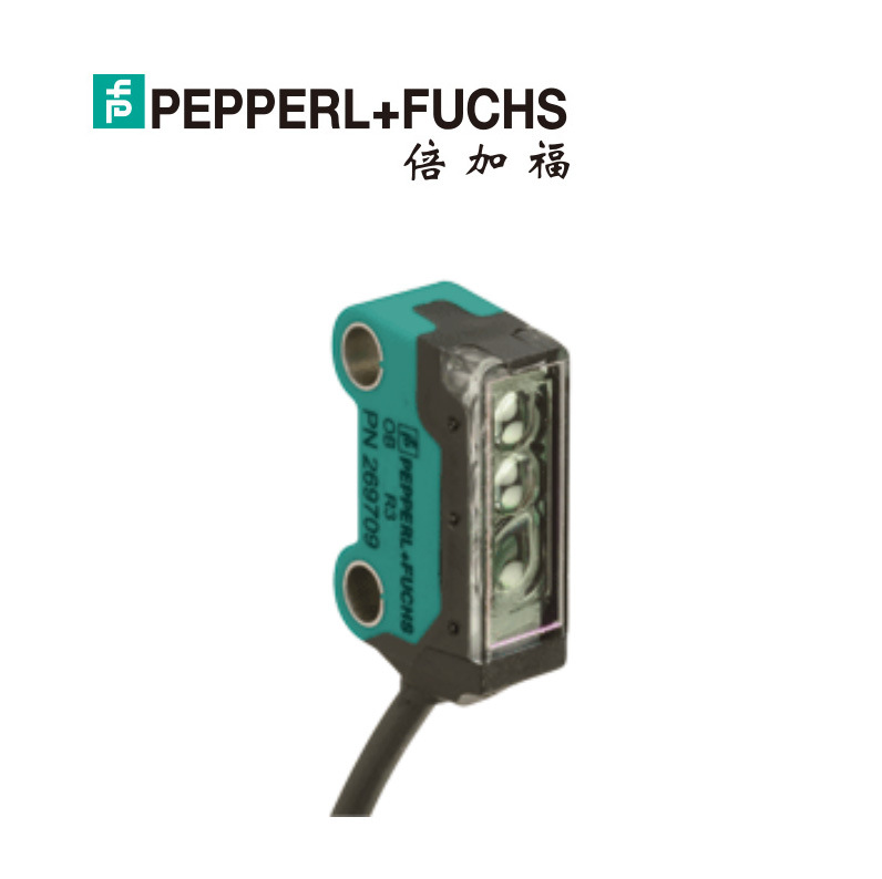 倍加福OBT50-R3-E2漫反射型光電開關(guān)269710