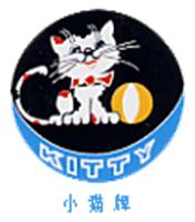 【供應(yīng)】 鐵路信號電纜-PTYA、PTYA23、PTYA22(電纜)