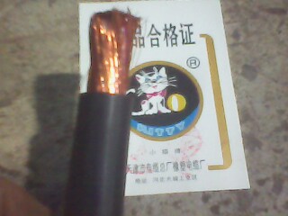 高品質(zhì)“yhd電纜”=小貓/電纜/制造企業(yè)-電焊機電纜焊把線