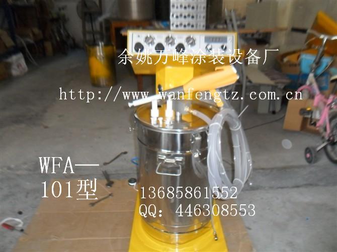 供應(yīng)數(shù)字顯靜電噴涂機(jī)、小型噴粉設(shè)備