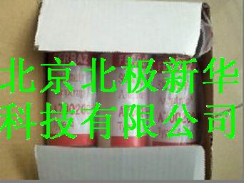 羅蘭快速熔斷器A70QS090-4、A70QS100-4、A70QS125-4