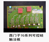 MM430/MM440T׃l+T׃l+T׃lS