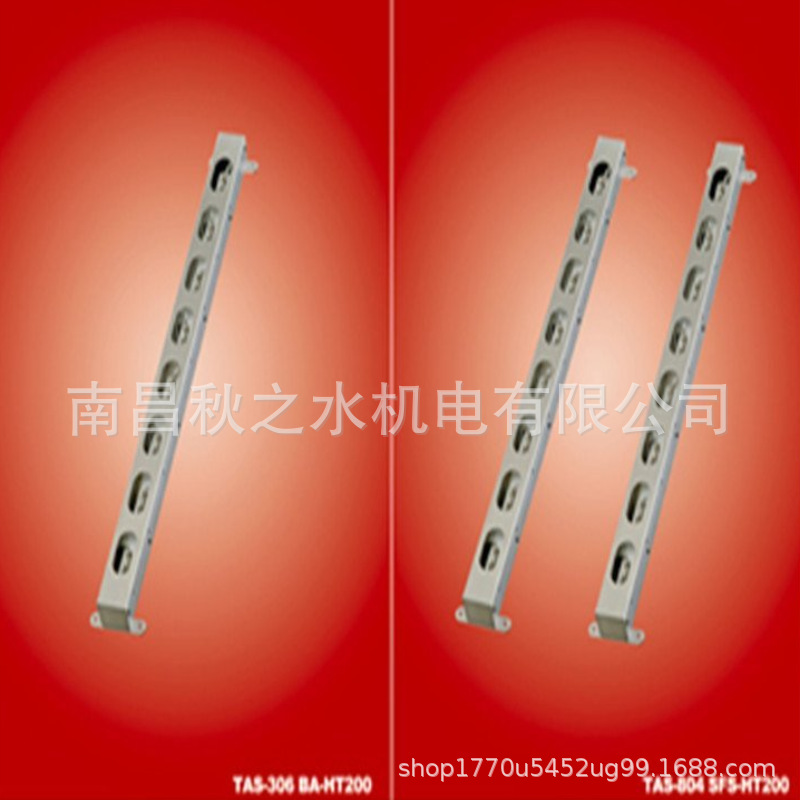 優(yōu)勢(shì)供應(yīng)日本高柳TRINC離子風(fēng)棒TAS-702 CBI-530