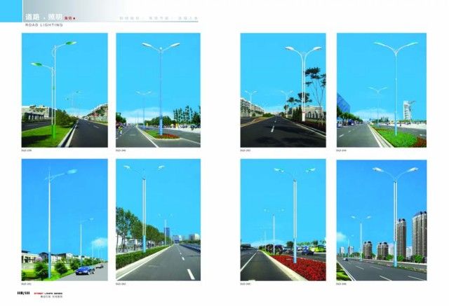路燈 道路燈 路燈廠(chǎng)家 路燈桿