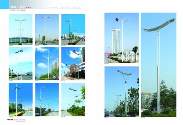 路燈 道路燈 路燈廠(chǎng)家