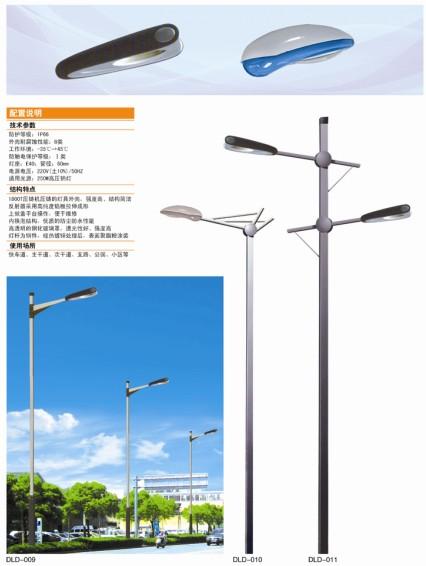 重慶道路燈生產(chǎn)廠家，重慶高桿燈廠家，重慶大功率LED路燈廠家