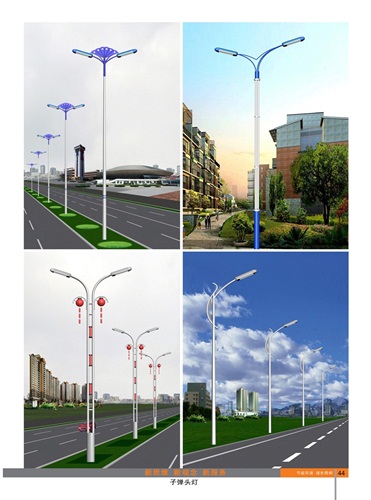 6米大功率LED路燈廠家、LED路燈供應(yīng)商、LED路燈價(jià)格