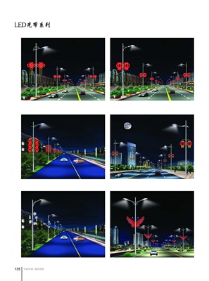 道路燈掛件、道路燈不銹鋼節(jié)日掛件彩燈、節(jié)日燈掛件圖片