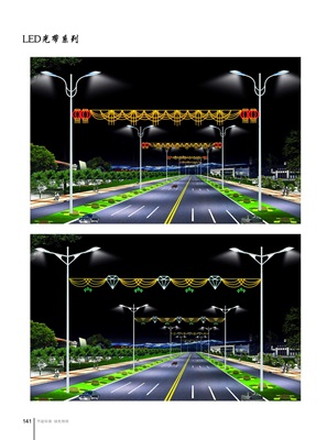 道路節(jié)日路跨燈、哪里有道路節(jié)日彩燈賣？瑞杰照明