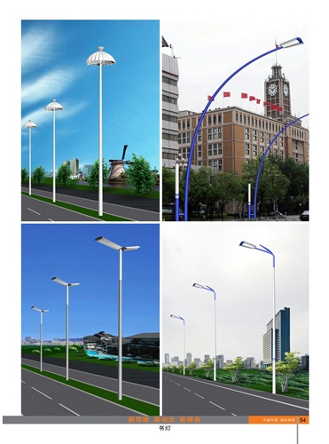 9米50W大功率LED燈具、新疆大功率LED道路燈、烏魯木齊大功率LED道路燈