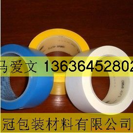 供應(yīng)3m471/5702地面標識膠帶
