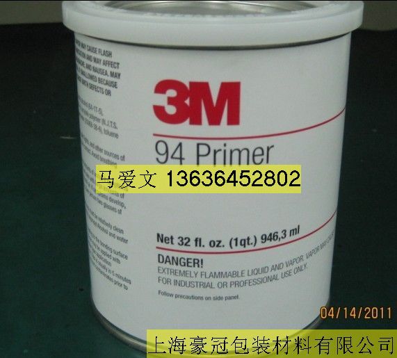 (yng)3m94#Ϳ Ϻ
