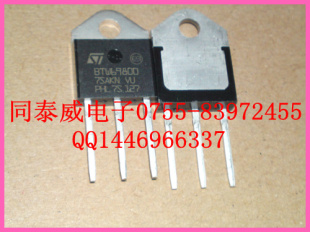 BTW69-800 BTW69800 ★可控硅★現(xiàn)貨熱銷(xiāo)★