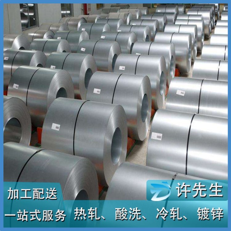 供應EN10152 DC06+ZE75/75-BPO歐標汽車鋼，ENEN10152 DC06+ZE7
