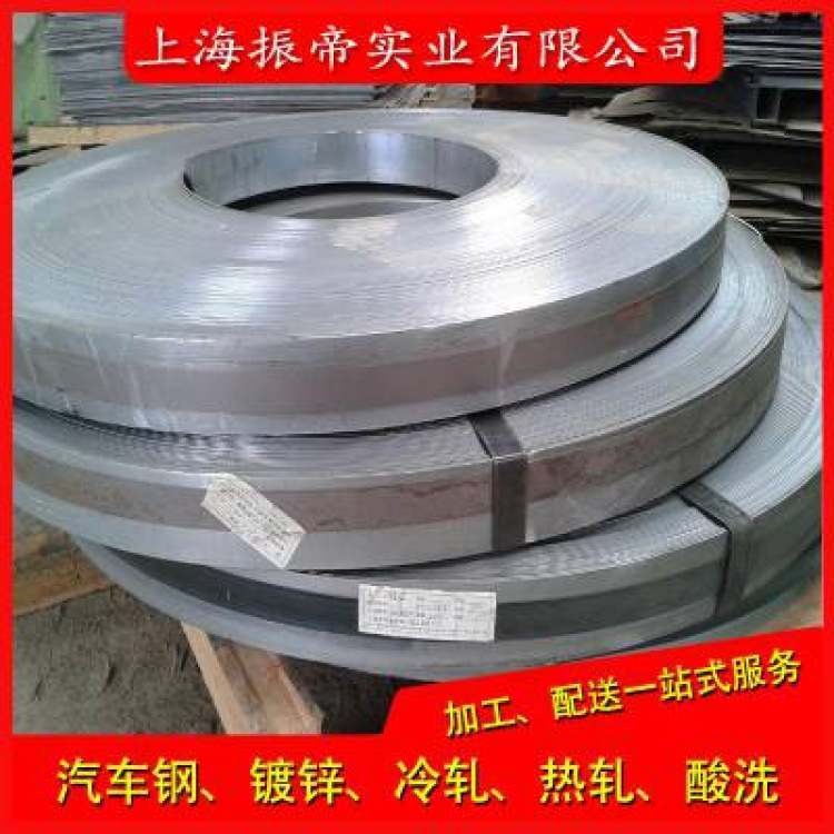 S250GD+Z性能好、S250GD+Z規(guī)格全、庫存多