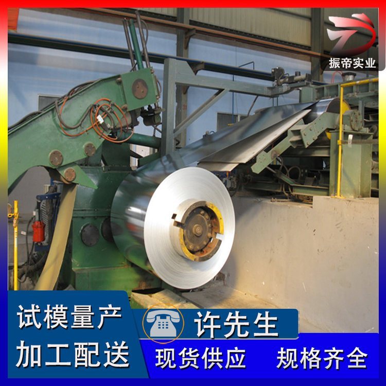 HD620/750CPD+Z鍍鋅板卷，HD620/750CPD+Z規(guī)格全，性能好，庫(kù)存多，試模量產(chǎn)