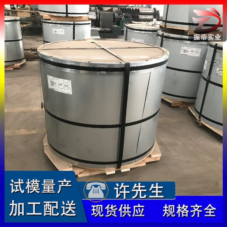 SGC590鍍鋅板卷，SGC590規(guī)格全，性能好，庫存多，試模量產(chǎn)