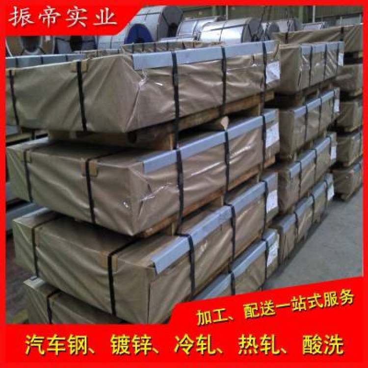 B240ZK性能好、規(guī)格全、庫存多