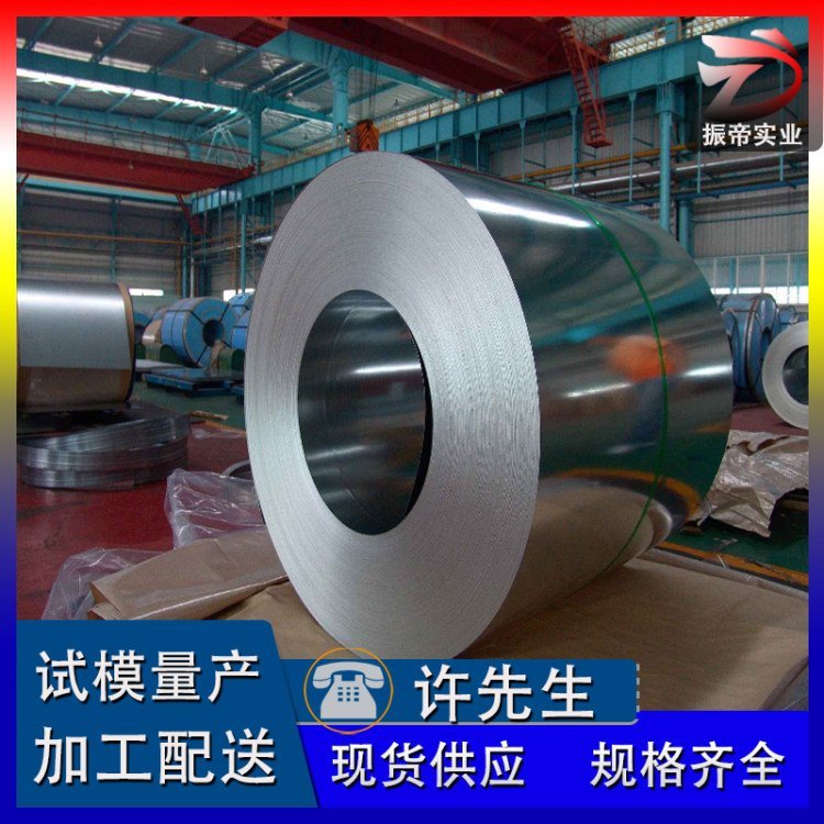 HC820/1180DP性能好、HC820/1180DP規(guī)格全、庫存多