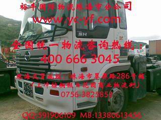 貨架深圳龍崗至澳門貨包車運輸,深圳龍崗至澳門貨運物流,深圳至龍崗運