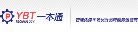 36湛江訂做彩鋼藝術亭，找一本通保安亭供應廠家！