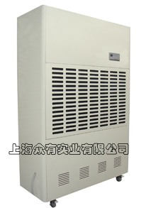 上海除濕機(jī)|工業(yè)除濕機(jī)|除濕機(jī)品牌|車間除濕機(jī)CFZ-20