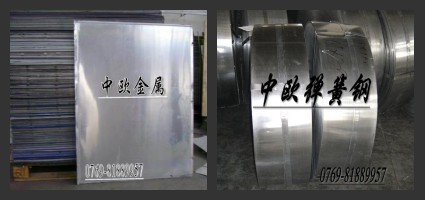 進口彈簧鋼圓棒 進口彈簧鋼價格 進口彈簧鋼板 進口高耐磨彈簧鋼
