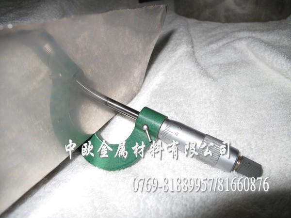 7075進口鋁帶_7075易切削鋁帶_7075光亮鋁帶