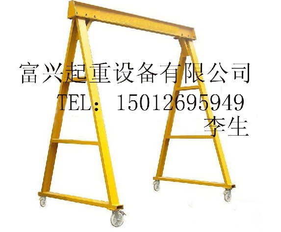龍門架，龍門吊，深圳龍門架，深圳寶安龍門架，深圳龍崗龍門架，深圳沙井龍門架廠家