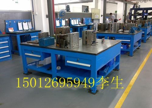 深圳鉗工工作臺，深圳模具工作臺，重型工作臺，學(xué)校工作臺，現(xiàn)貨出售