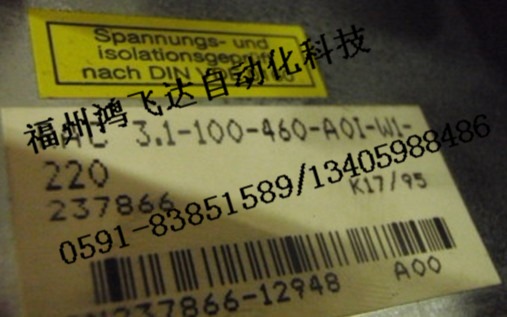 RAC3.5-200-460全新伺服驅(qū)動馬達庫存清倉低價