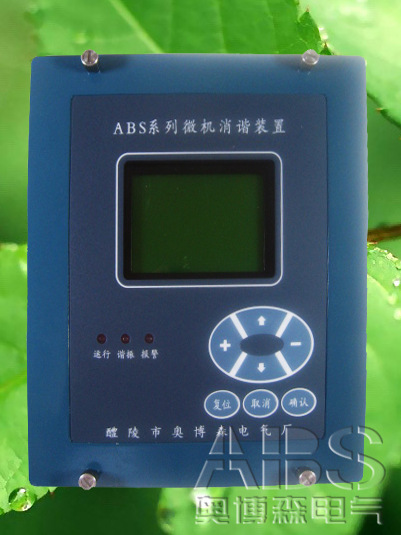 LT-WJTX二次消諧器 天津微機消諧器