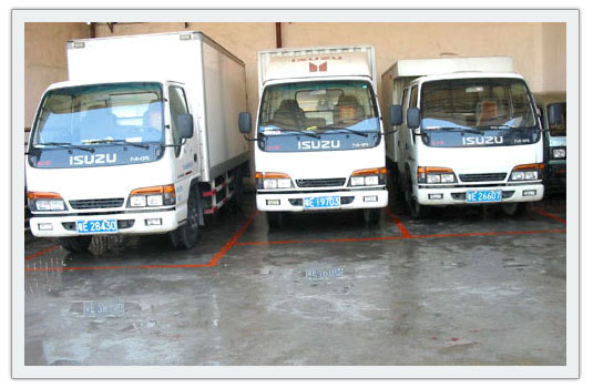蘇州汽車南站行包托運(yùn)價格，蘇州物流網(wǎng)，托運(yùn)公